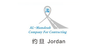 金球機床合作伙伴-約旦Jordan